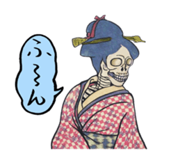 THE Bone. sticker #8240444