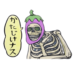 THE Bone. sticker #8240449