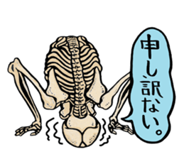 THE Bone. sticker #8240452