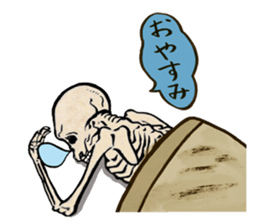 THE Bone. sticker #8240454