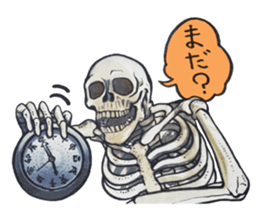 THE Bone. sticker #8240458