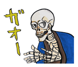 THE Bone. sticker #8240464