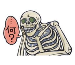 THE Bone. sticker #8240465