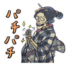 THE Bone. sticker #8240470