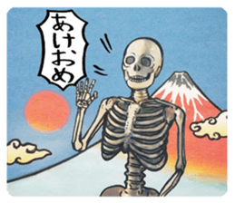 THE Bone. sticker #8240474