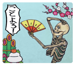 THE Bone. sticker #8240475