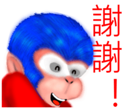 Monkey to Habitat sticker #8240602