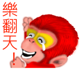 Monkey to Habitat sticker #8240607