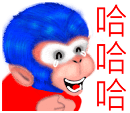 Monkey to Habitat sticker #8240626