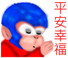 Monkey to Habitat sticker #8240630