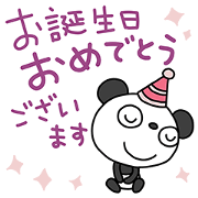 สติ๊กเกอร์ไลน์ Celebration Marshmallow panda