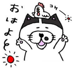 TARO Stamp sticker #8240716