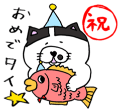 TARO Stamp sticker #8240720