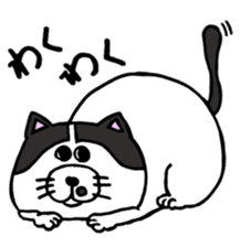 TARO Stamp sticker #8240724