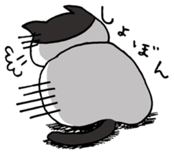 TARO Stamp sticker #8240730