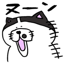 TARO Stamp sticker #8240731