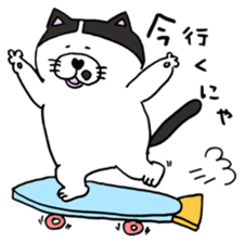 TARO Stamp sticker #8240734