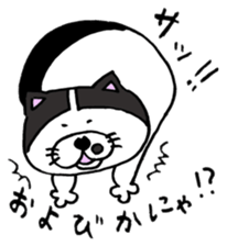 TARO Stamp sticker #8240735