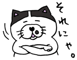 TARO Stamp sticker #8240736