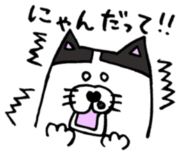 TARO Stamp sticker #8240745