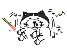 TARO Stamp sticker #8240746