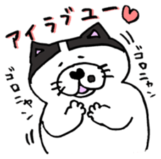 TARO Stamp sticker #8240747