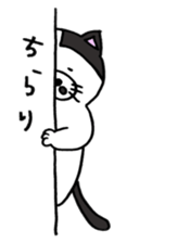 TARO Stamp sticker #8240752