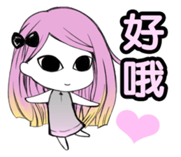 Black Bow Girl sticker #8240809