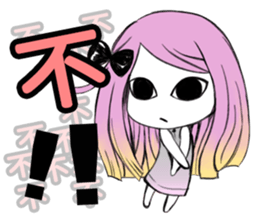 Black Bow Girl sticker #8240810