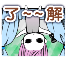 Black Bow Girl sticker #8240814