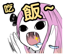 Black Bow Girl sticker #8240821