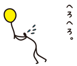 Sprout Man Debut! sticker #8240856