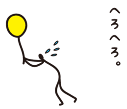 Sprout Man Debut! sticker #8240856