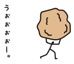 Sprout Man Debut! sticker #8240858