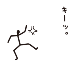 Sprout Man Debut! sticker #8240869