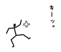 Sprout Man Debut! sticker #8240869