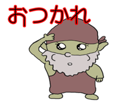 kobitto sticker #8240878