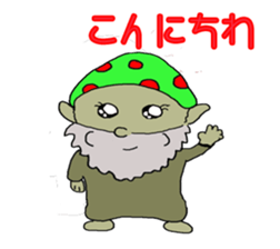 kobitto sticker #8240879