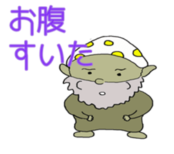 kobitto sticker #8240880