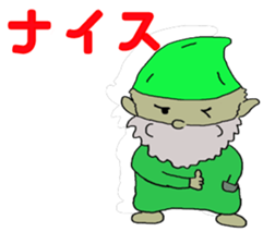 kobitto sticker #8240881