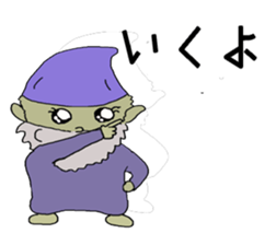 kobitto sticker #8240882