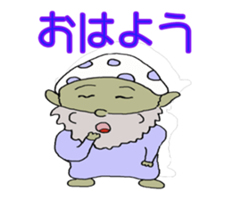 kobitto sticker #8240886