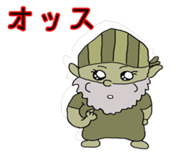 kobitto sticker #8240887