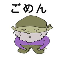 kobitto sticker #8240888