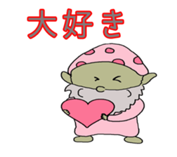 kobitto sticker #8240891