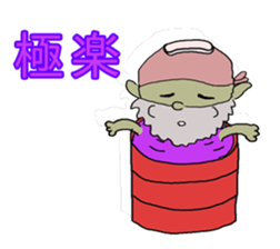 kobitto sticker #8240892