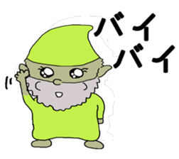 kobitto sticker #8240893