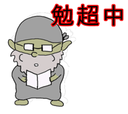 kobitto sticker #8240897