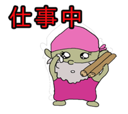 kobitto sticker #8240898