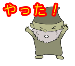 kobitto sticker #8240899